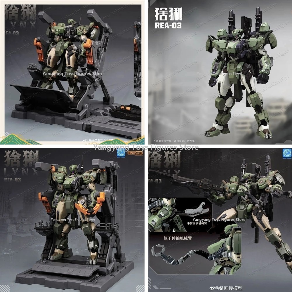 Model Kit Xà Nữ - NOUVEAU Kit de Modélisme MingjiangZhuan BLUE