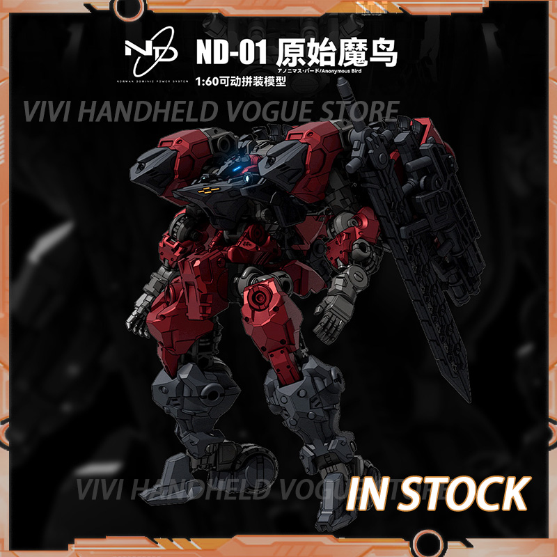 Model Kit Infinite Dimension - En stock BIGFIREBIRD BUILD ND-01 Future
