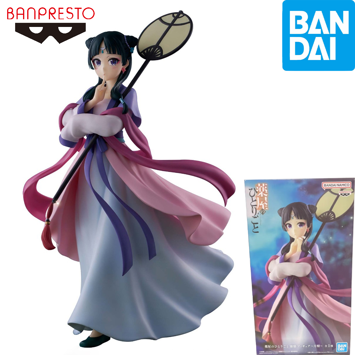 Model Kit Action Figure - Original en Stock Bandai esprits Banpresto