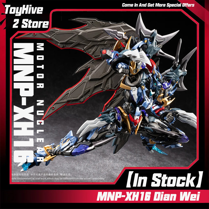 Model Kit Fenrir - 【En stock】MOTOR NUCLEAR MNP-XH16 Dian Wei