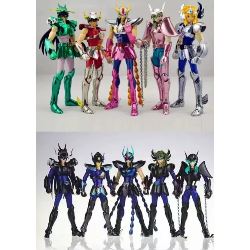 Model Kit Kiryu - En stock - Figurines d'action Saint