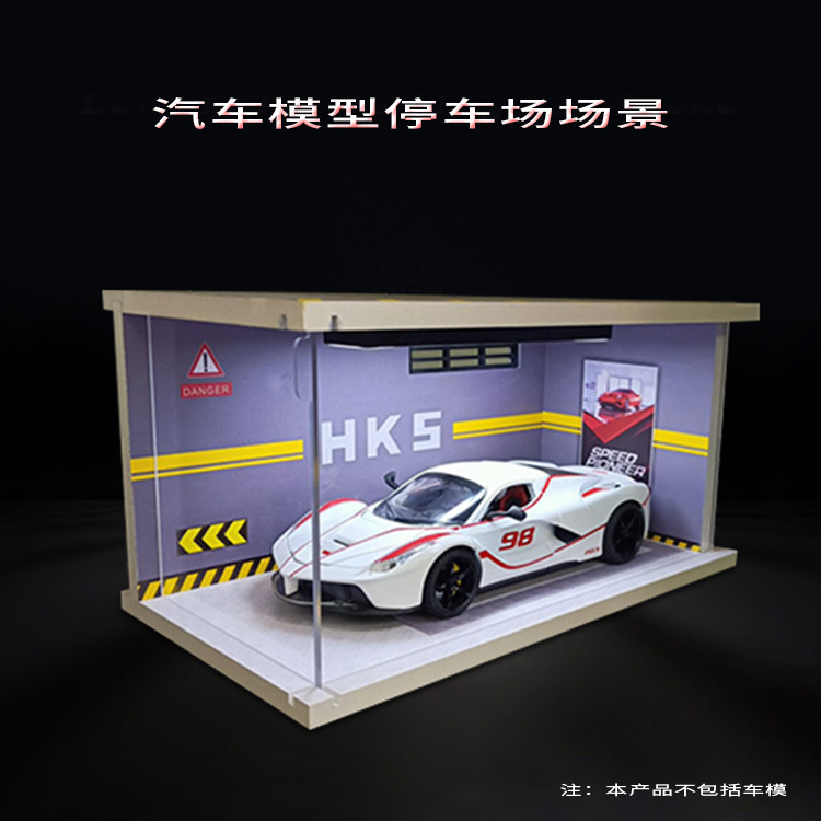 Vitrine de présentation de voi - Model Kit Display Case avis et prix