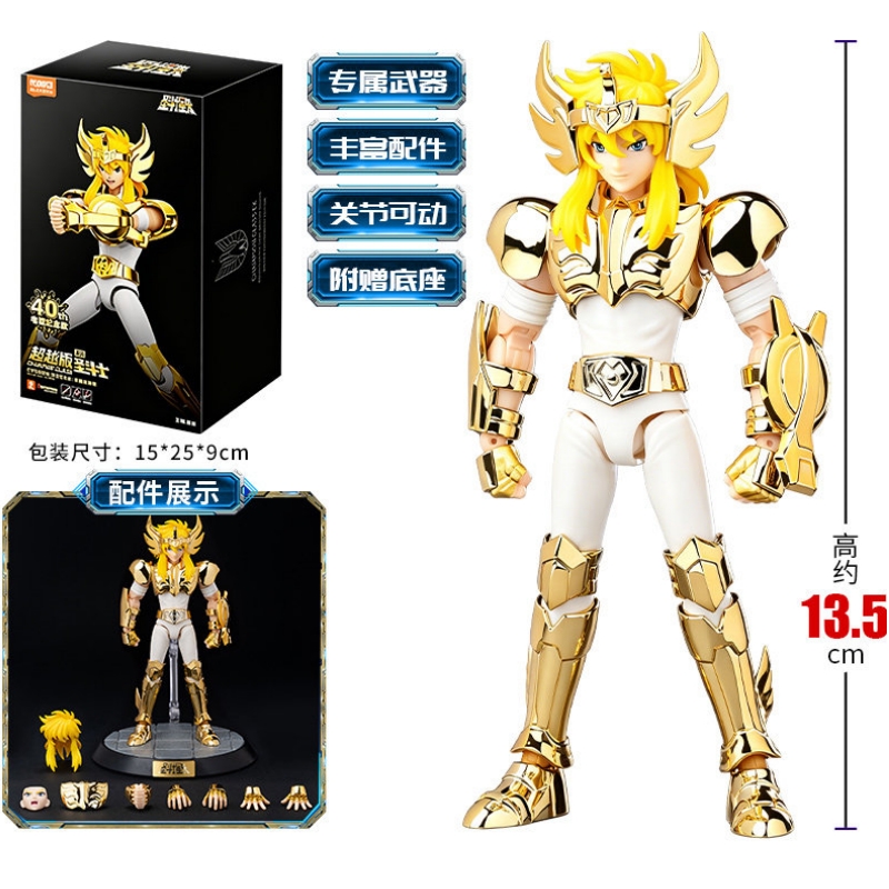 Blokees Gold Saint Seiya Cygnu - Model Kit Kiryu avis et prix