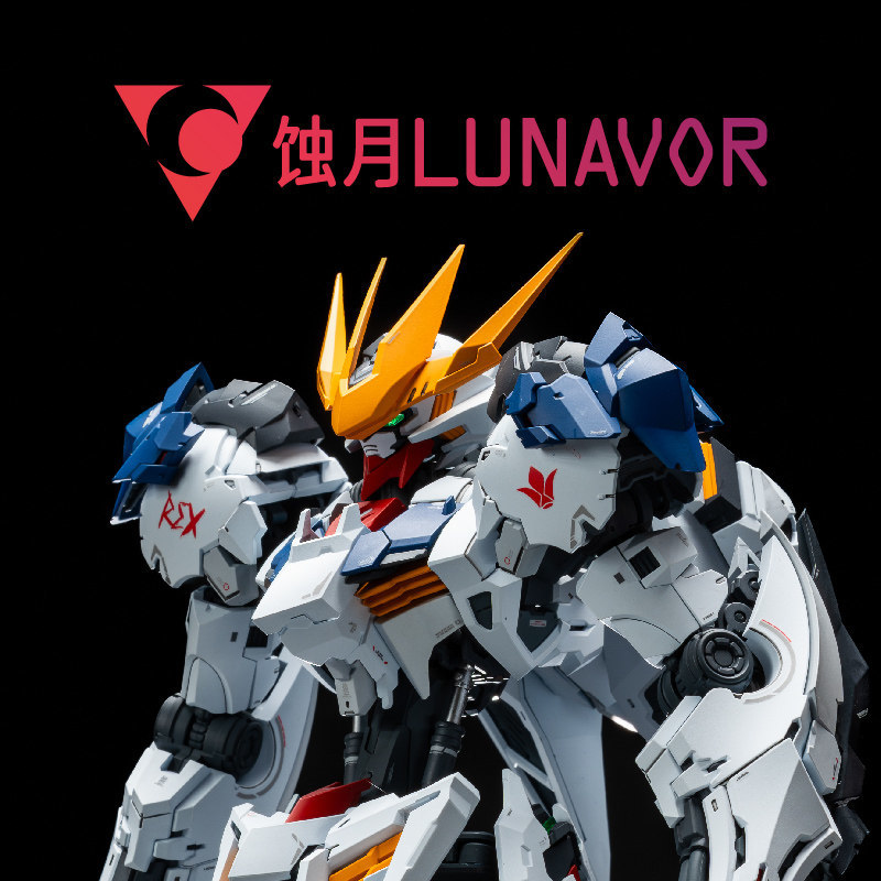 Kit de montage MG 1/100 Fenrir - Model Kit Fenrir avis et prix