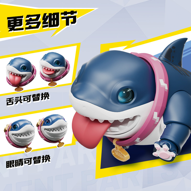 Blokees Rivals Assemble Model  - Model Kit Action Figure avis et prix
