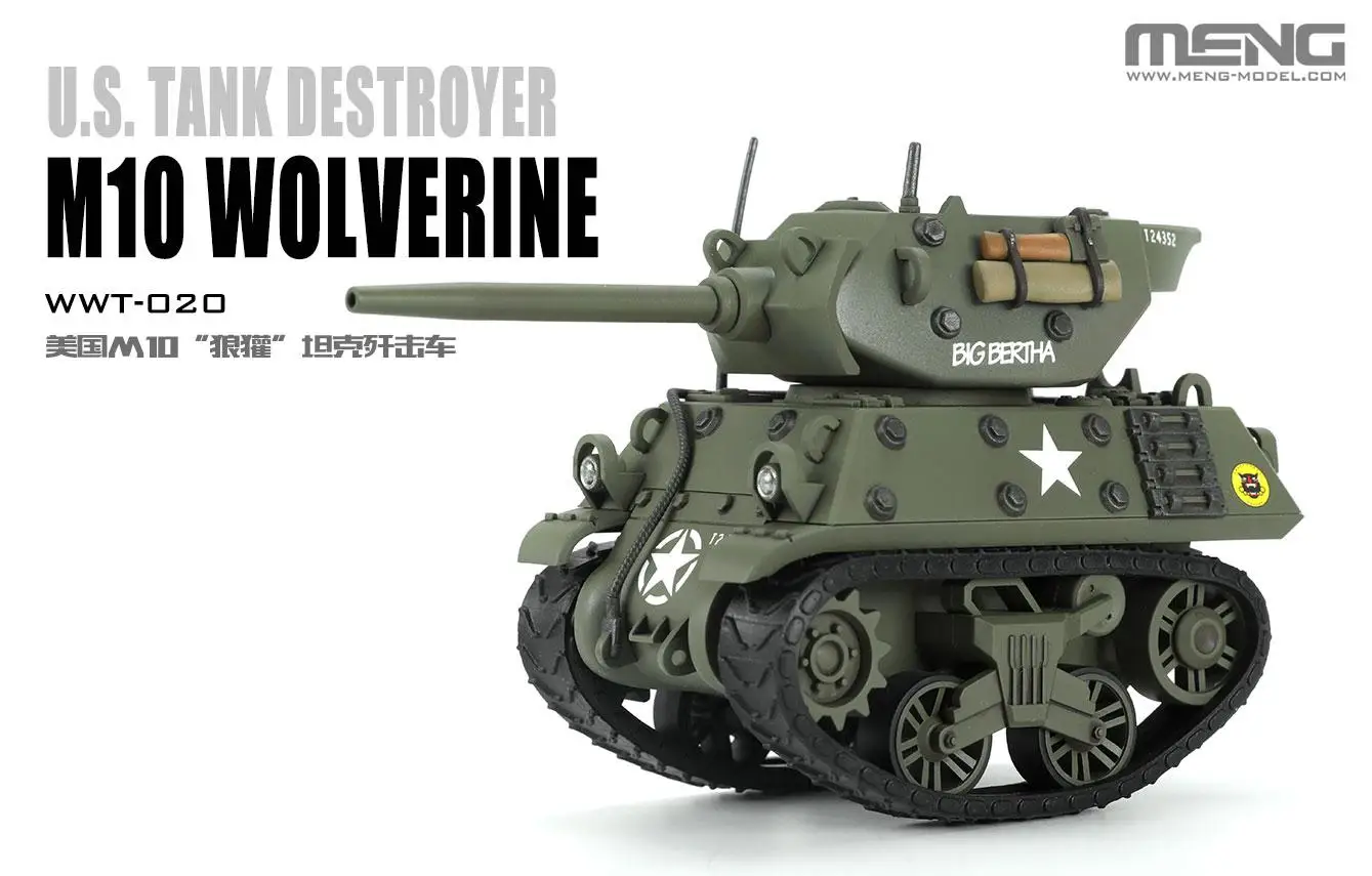 Modèle MENG WWT U.S. Kit de mo - Model Kit Destroyer avis et prix