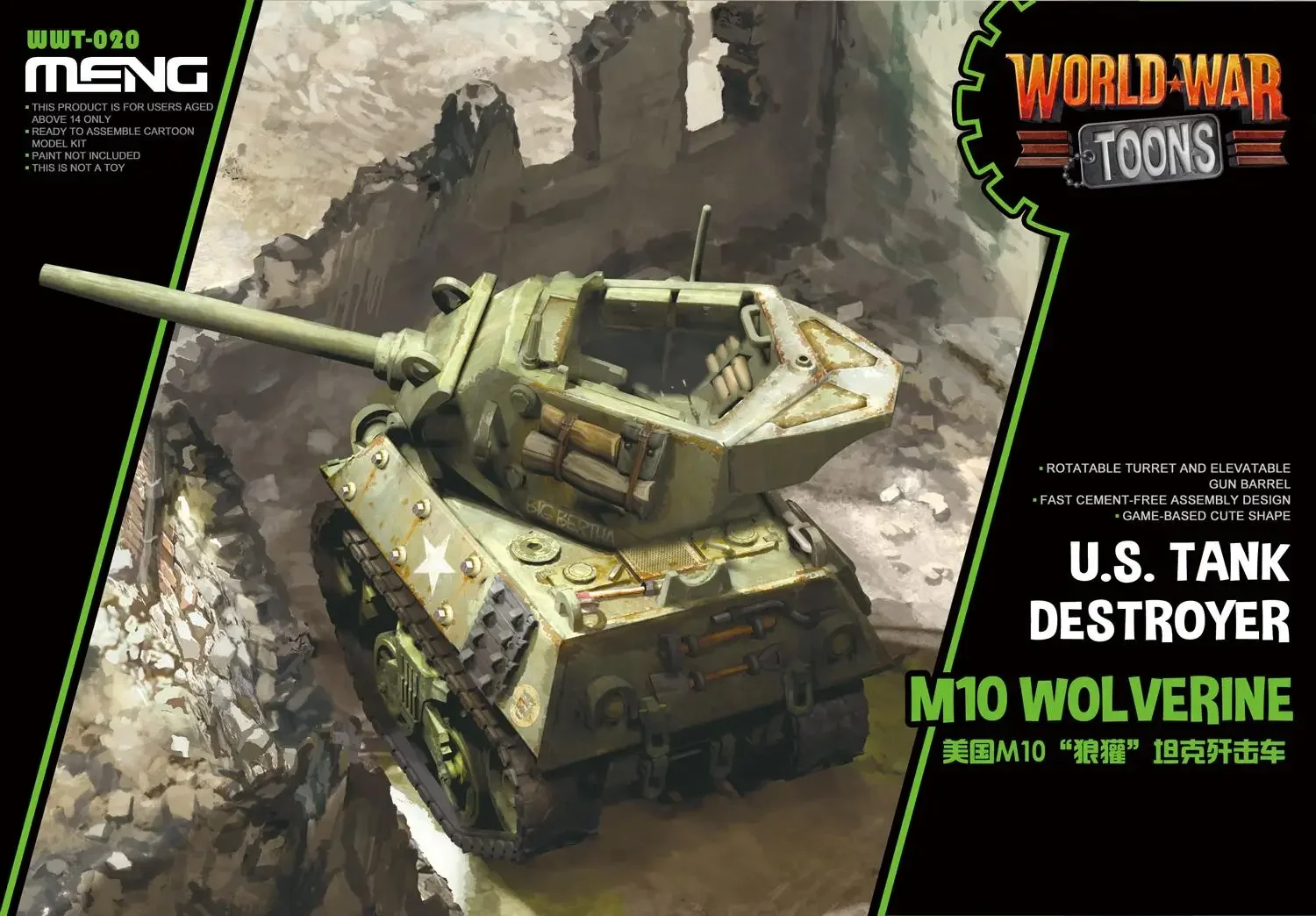 Modèle MENG WWT U.S. Kit de mo - Model Kit Destroyer avis et prix