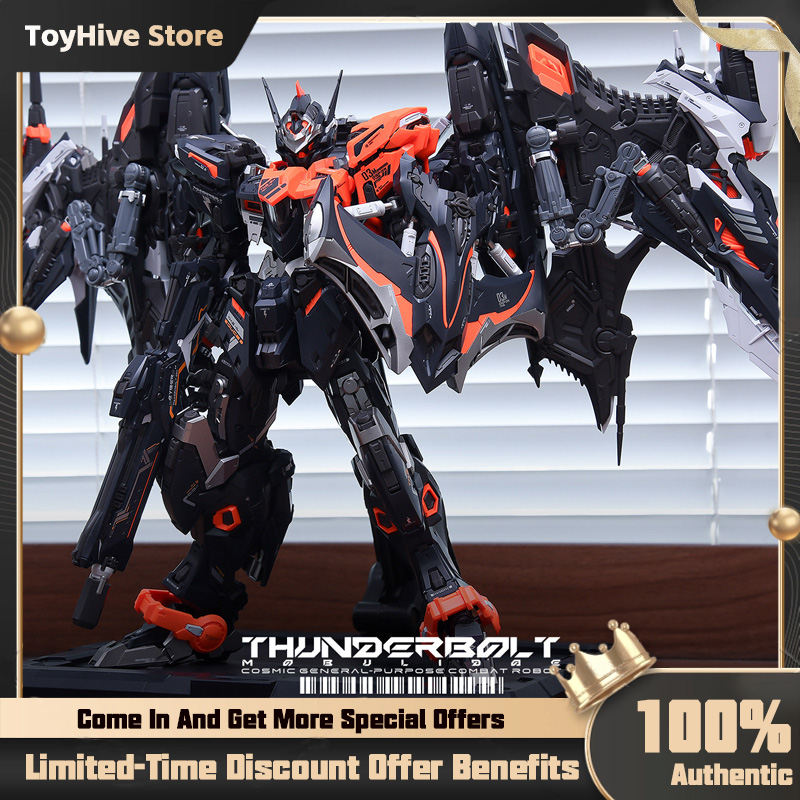 INERA Infinite Line UMD Series - Model Kit Infinite Dimension avis et prix