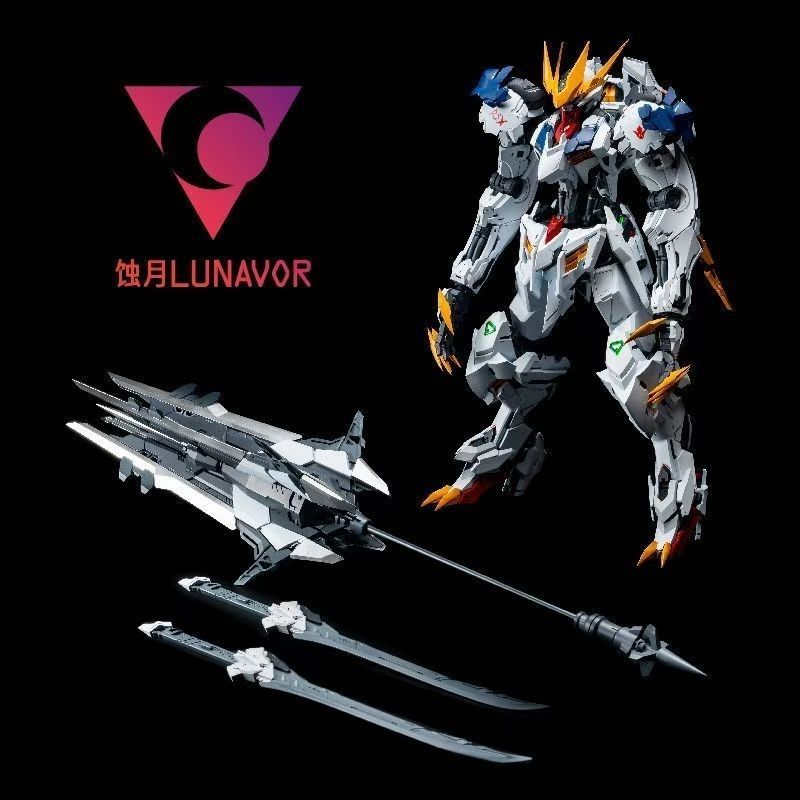 【EN STOCK】LUNAVOR MG 1/100 Wol - Model Kit Infinite Dimension avis et prix