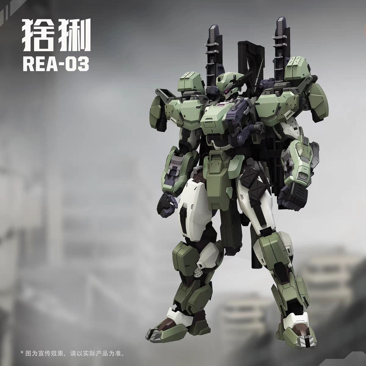 En stock MingjiangZhuan BLUE W - Model Kit Xà Nữ avis et prix