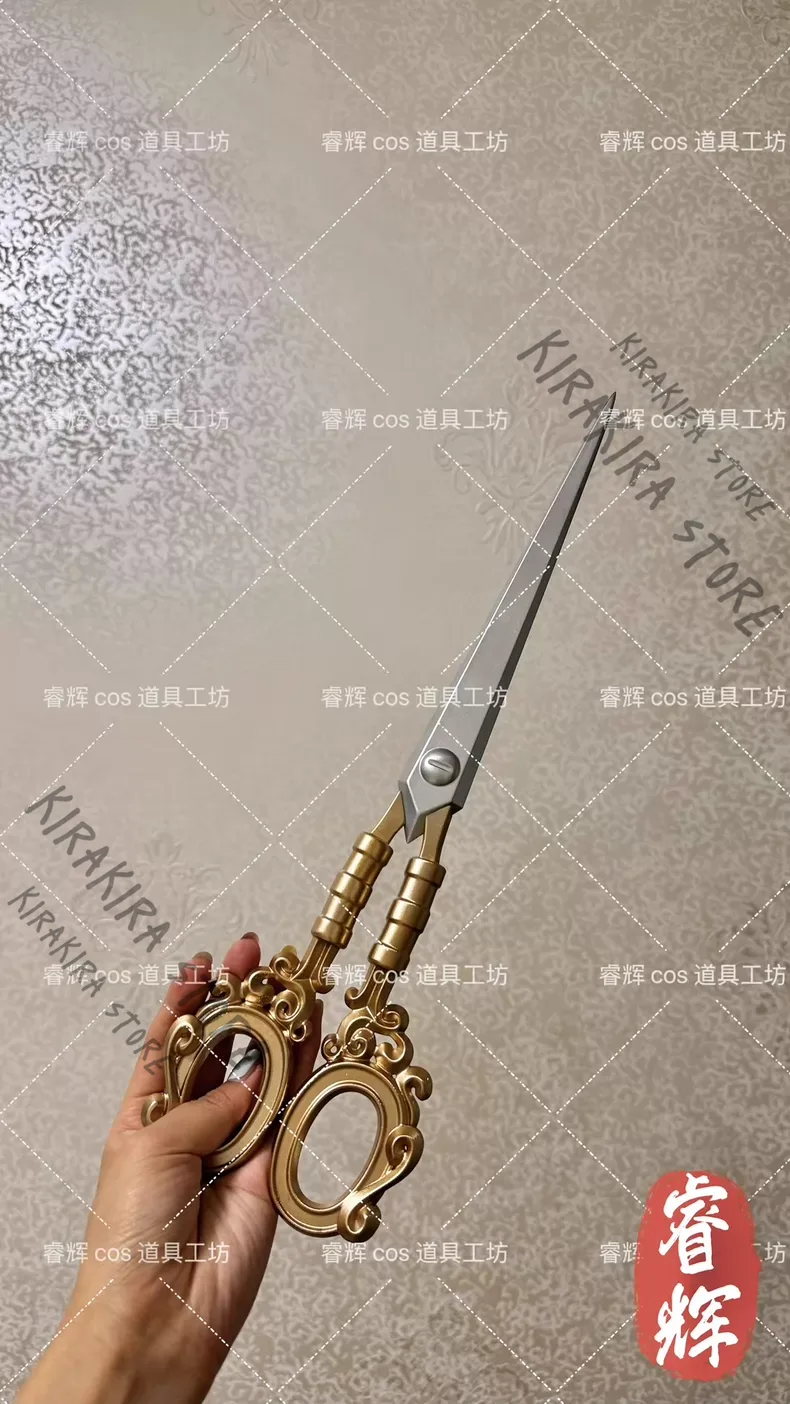 Identity Ⅴ Mary Bloody Queen K - Model Kit Queen Mary avis et prix