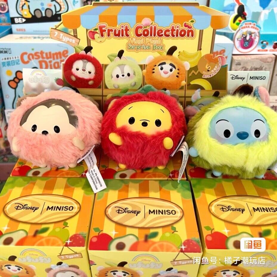 Disney Ufufy – boîte Surprise  - Model Kit Girl avis et prix