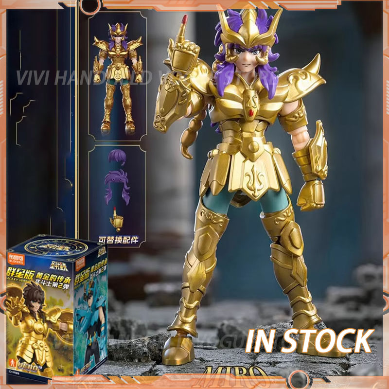 En Stock Saint Seiya VERSION G - Model Kit Kiryu avis et prix