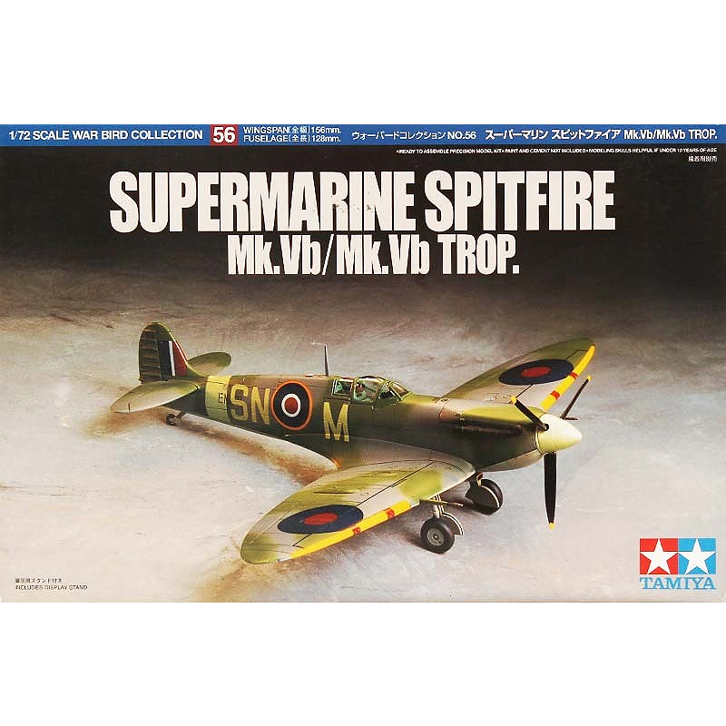 Tamiya-Kit d'assemblage de mod - Model Kit Spitfire avis et prix