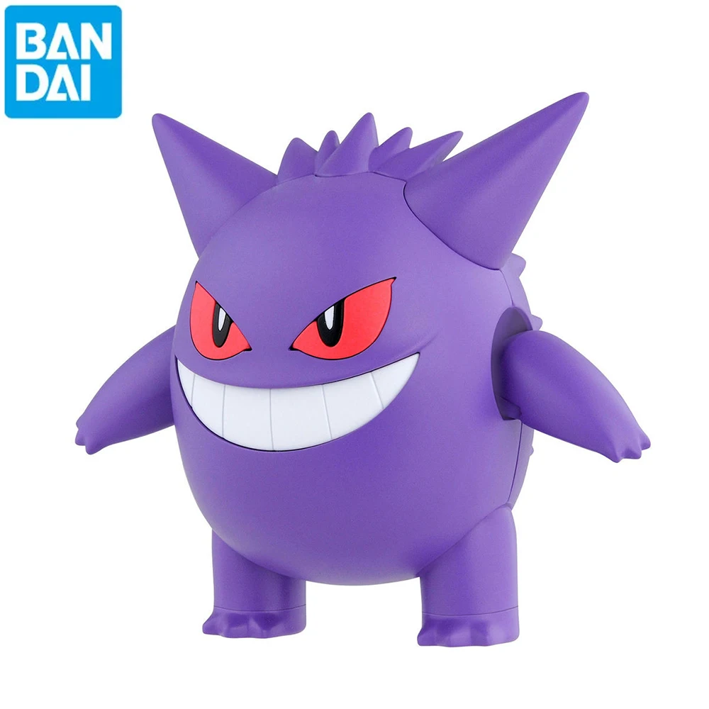 Bandai – figurines Pokemon ori - Model Kit Action Figure avis et prix