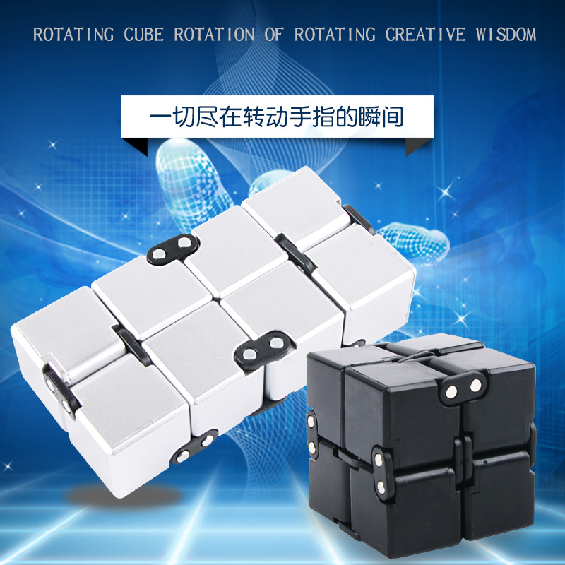 Cube infini en métal, jouet an - Model Kit Infinite Dimension avis et prix