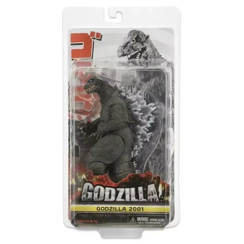 Godzilla modèle édition de fil - Model Kit Kiryu avis et prix