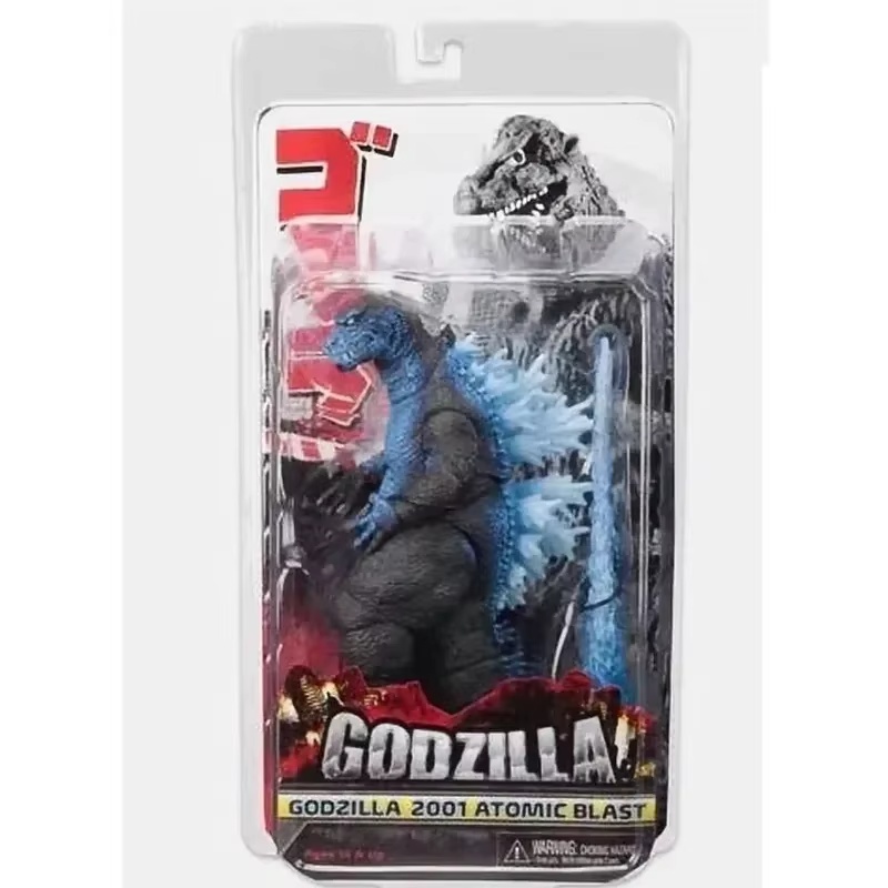 Godzilla modèle édition de fil - Model Kit Kiryu avis et prix