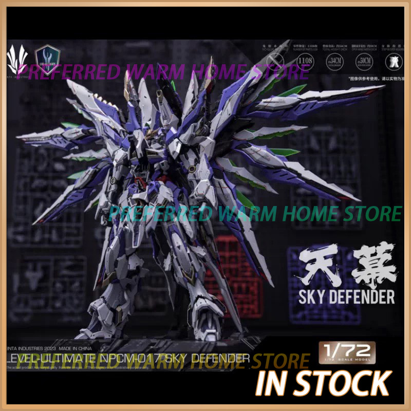 En stock EINTA INDUSTRIES SKY  - Model Kit Infinite Dimension avis et prix