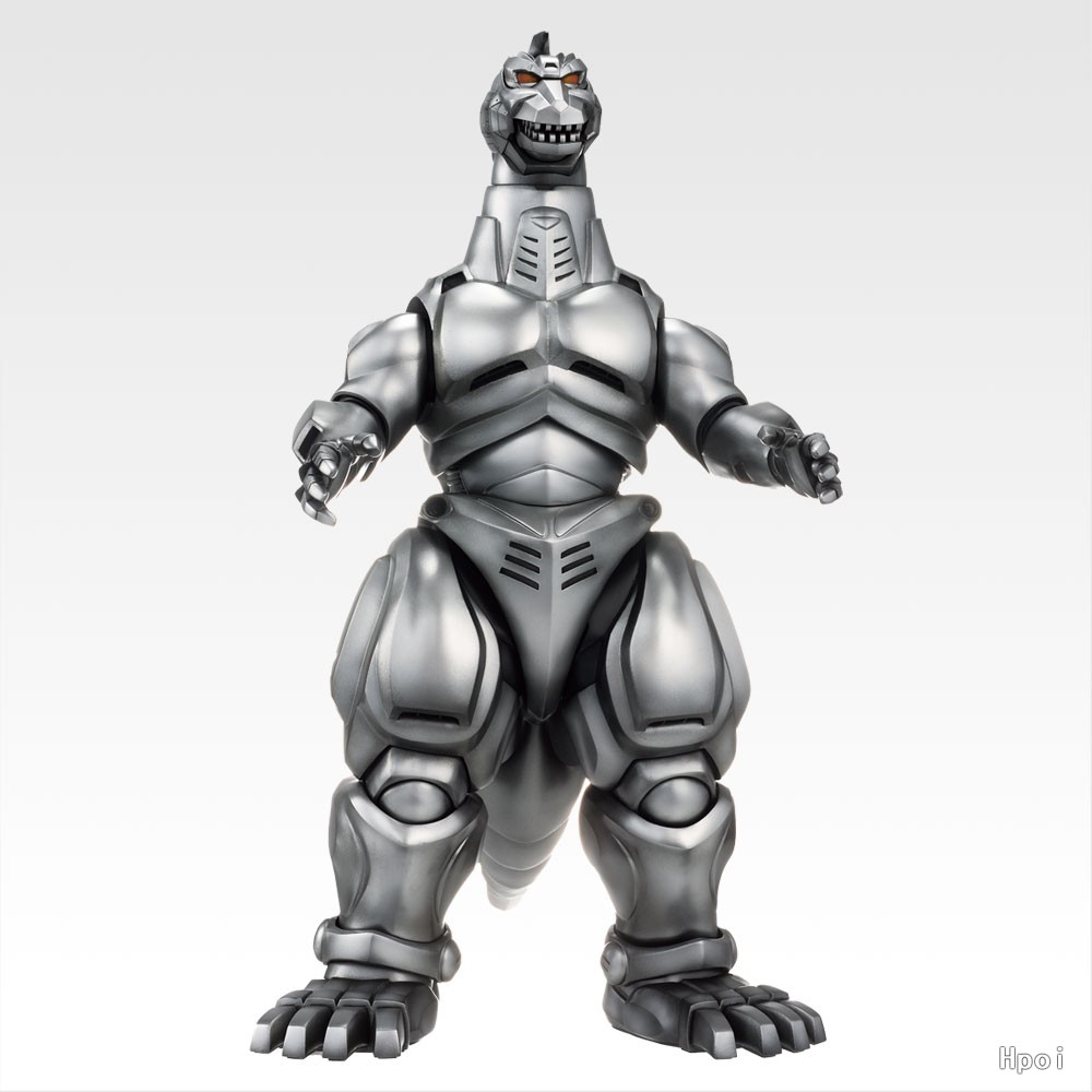 En stock BANDAI Godzilla Ichib - Model Kit Kiryu avis et prix