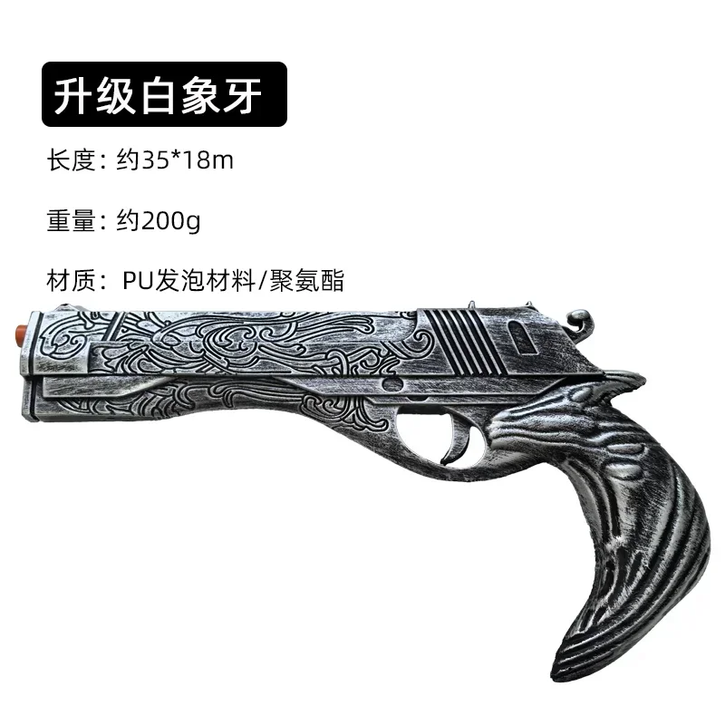 1:1 Cosplay DMC Dante Gun mis  - Model Kit Revolver avis et prix