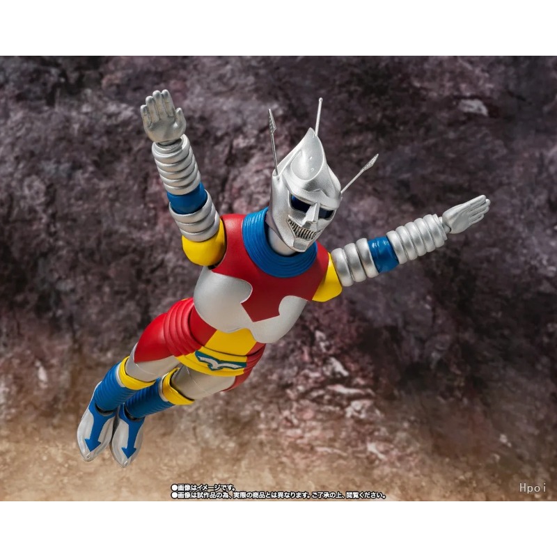 BANDAI SPIRITS Véritable série - Model Kit Kiryu avis et prix
