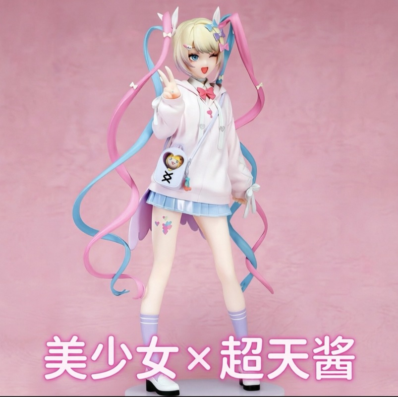 Statue GK de fille anime en éd - Model Kit Girl avis et prix