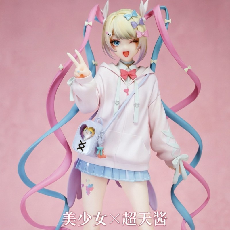 Statue GK de fille anime en éd - Model Kit Girl avis et prix