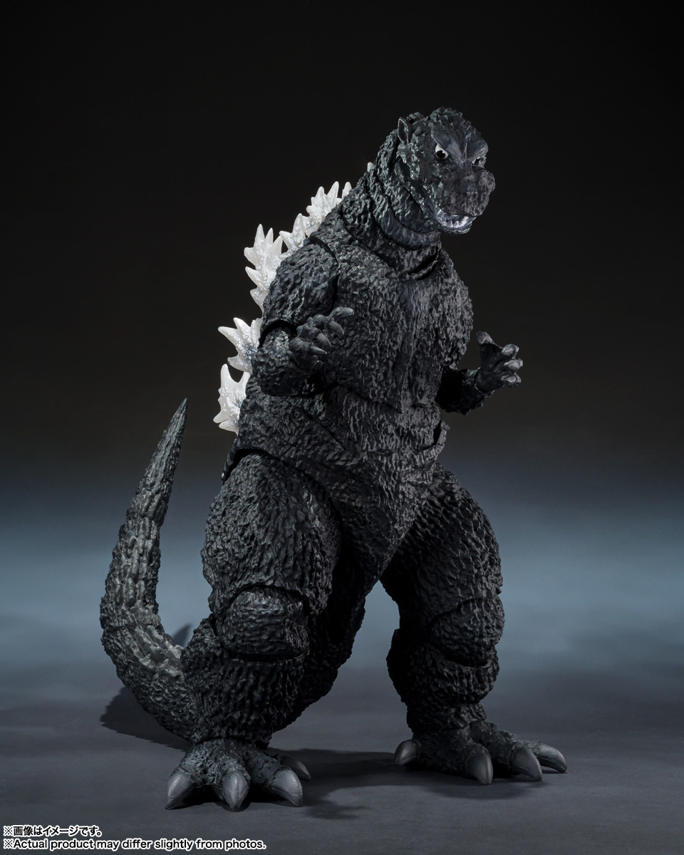 BANDAI S.H.MonsterArts SHM God - Model Kit Kiryu avis et prix