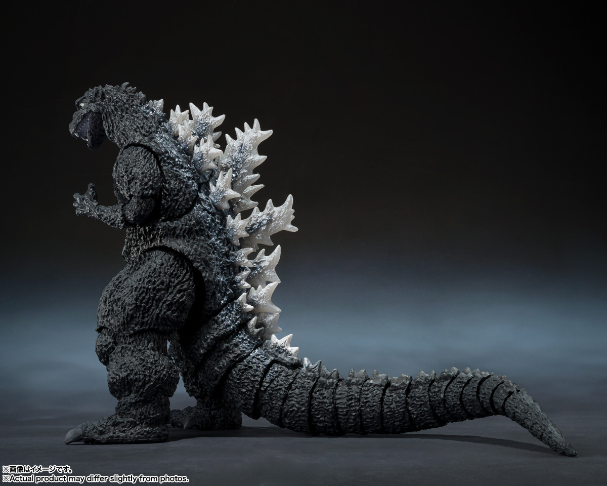 BANDAI S.H.MonsterArts SHM God - Model Kit Kiryu avis et prix