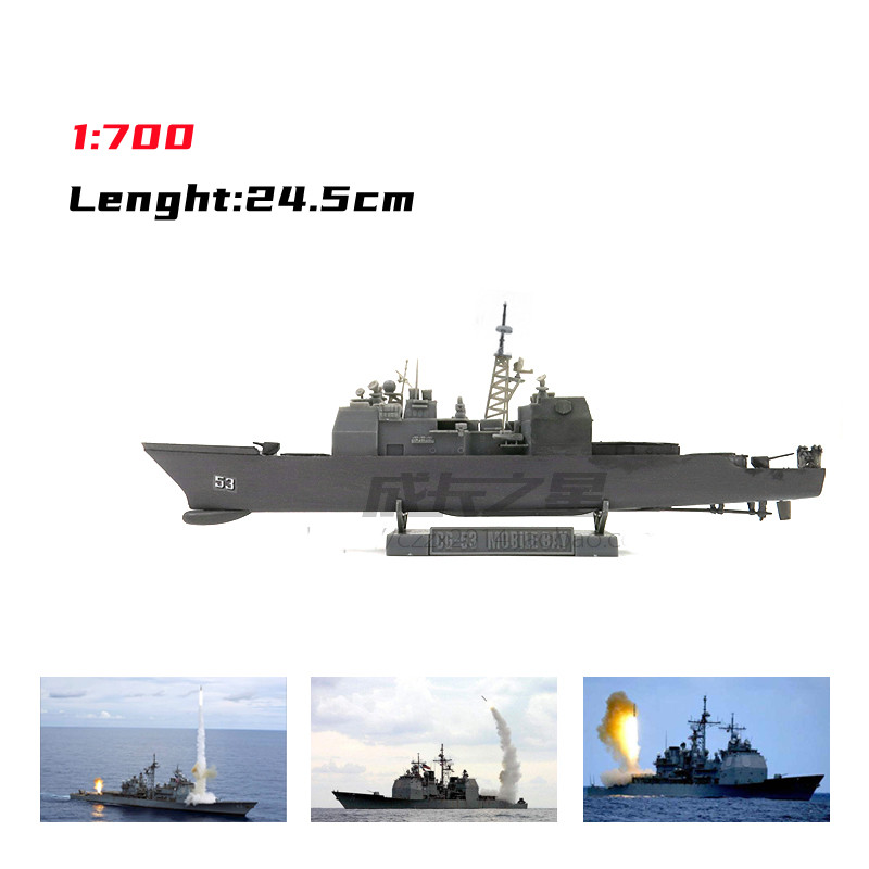 Kit de maquette de navire de g - Model Kit Destroyer avis et prix