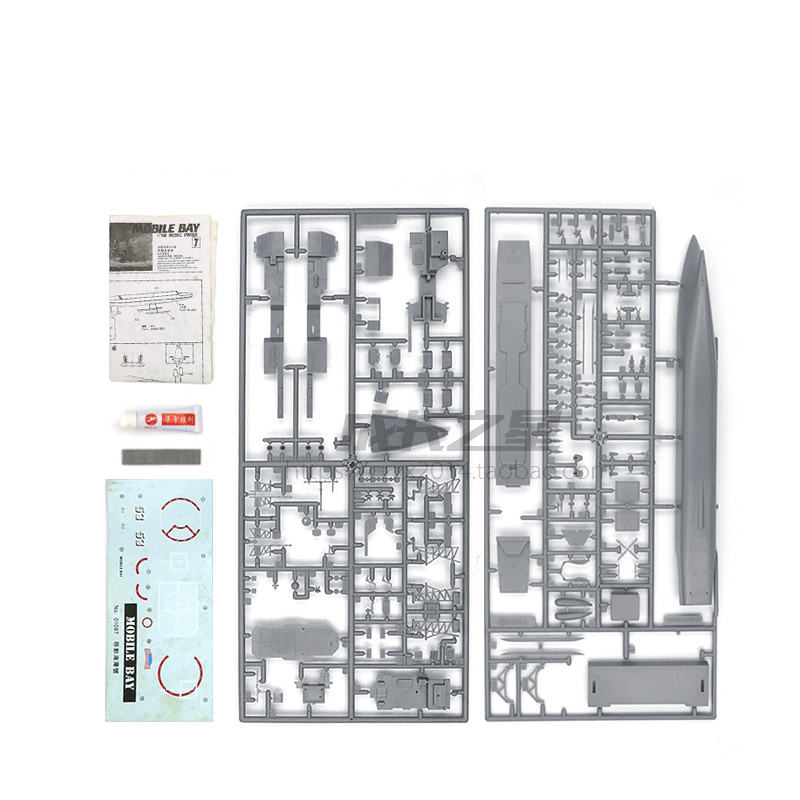 Kit de maquette de navire de g - Model Kit Destroyer avis et prix
