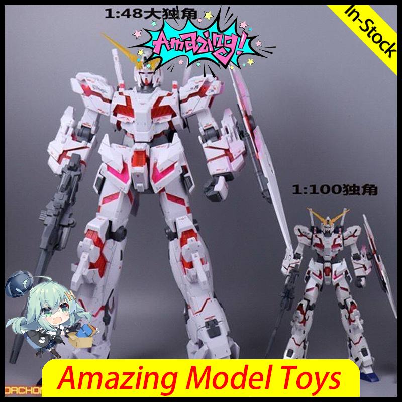 Daban MEGA 1/48 Unicorn Destro - Model Kit Destroyer avis et prix