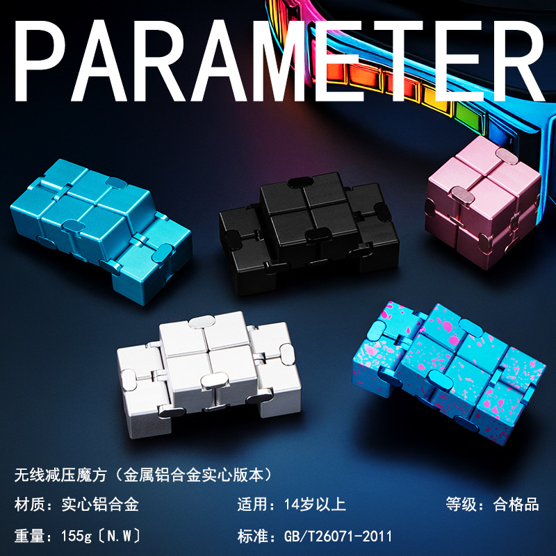 Cube de Rubik infini en alliag - Model Kit Infinite Dimension avis et prix
