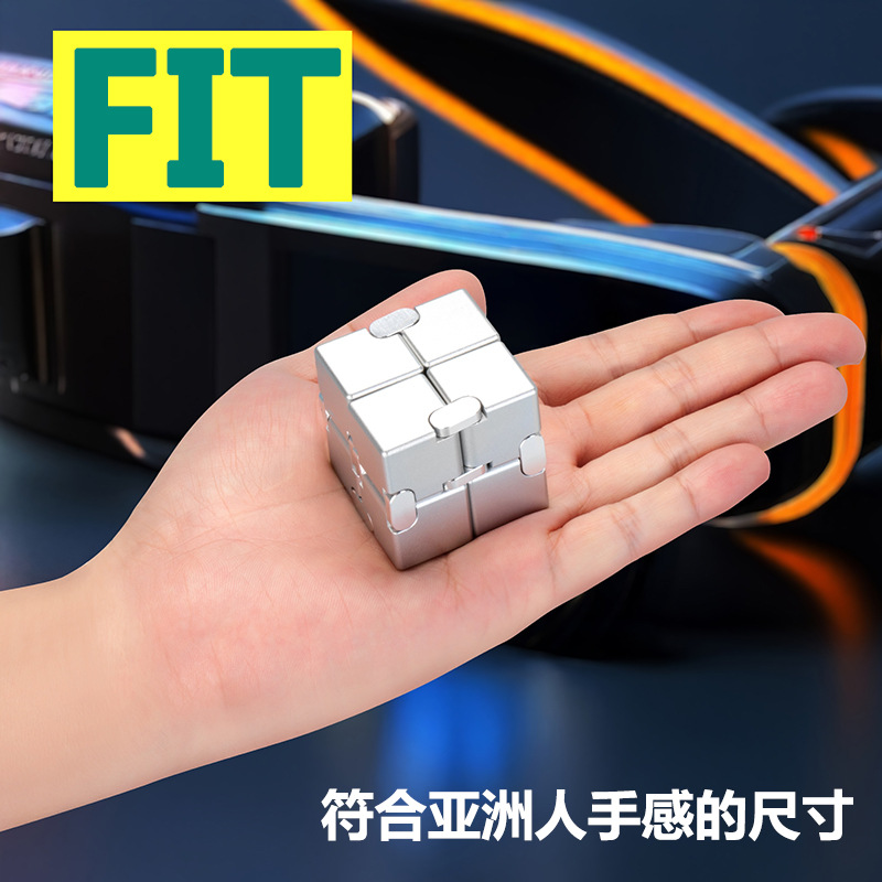 Cube de Rubik infini en alliag - Model Kit Infinite Dimension avis et prix