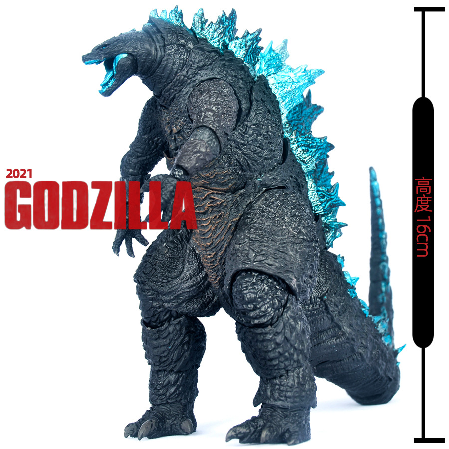 Godzilla – figurine d'action e - Model Kit Kiryu avis et prix