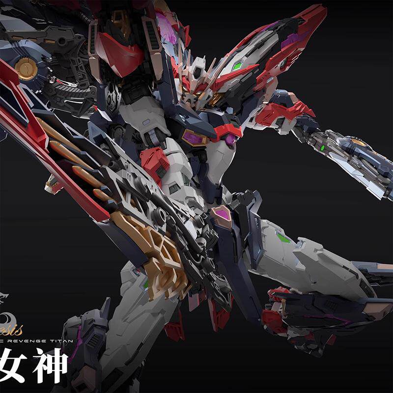 Infinite Dimension Infinite St - Model Kit Infinite Dimension avis et prix