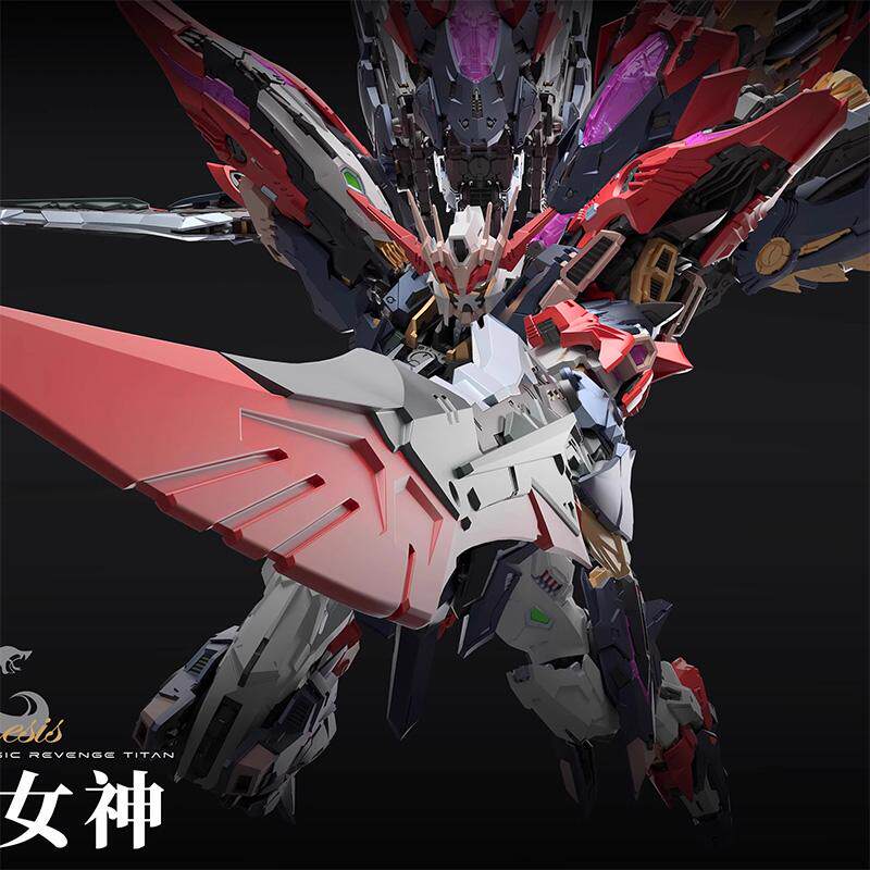Infinite Dimension Infinite St - Model Kit Infinite Dimension avis et prix