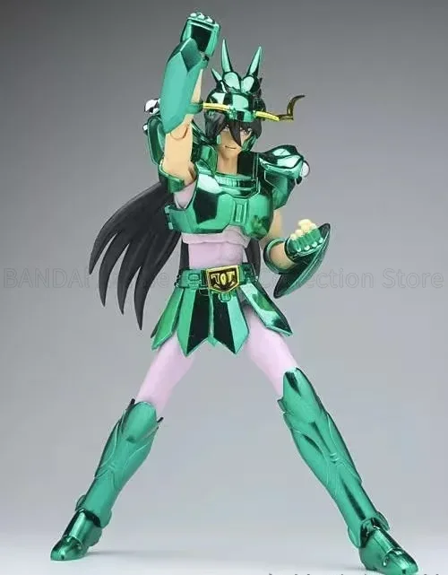 Saint Seiya Saint Cloth Myth G - Model Kit Kiryu avis et prix