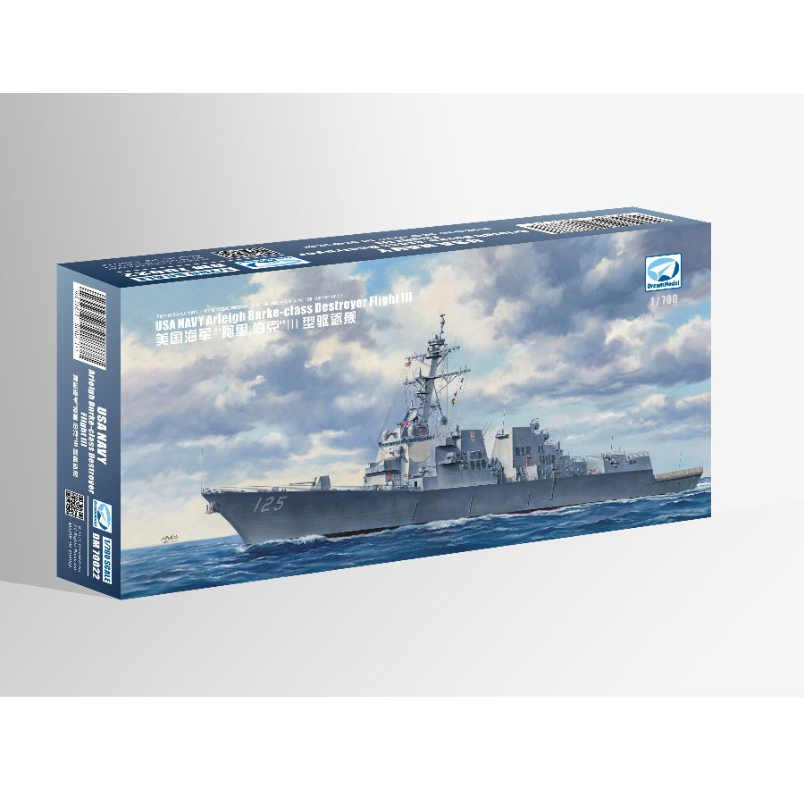 DM70022 DREAM 1/700 Kit de mod - Model Kit Destroyer avis et prix