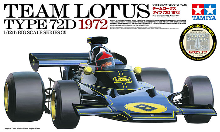 Kit de modèle de voiture gravé - Model Kit F1 avis et prix