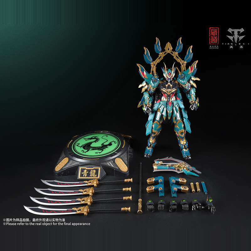 Figurines articulées en alliag - Model Kit Fenrir avis et prix