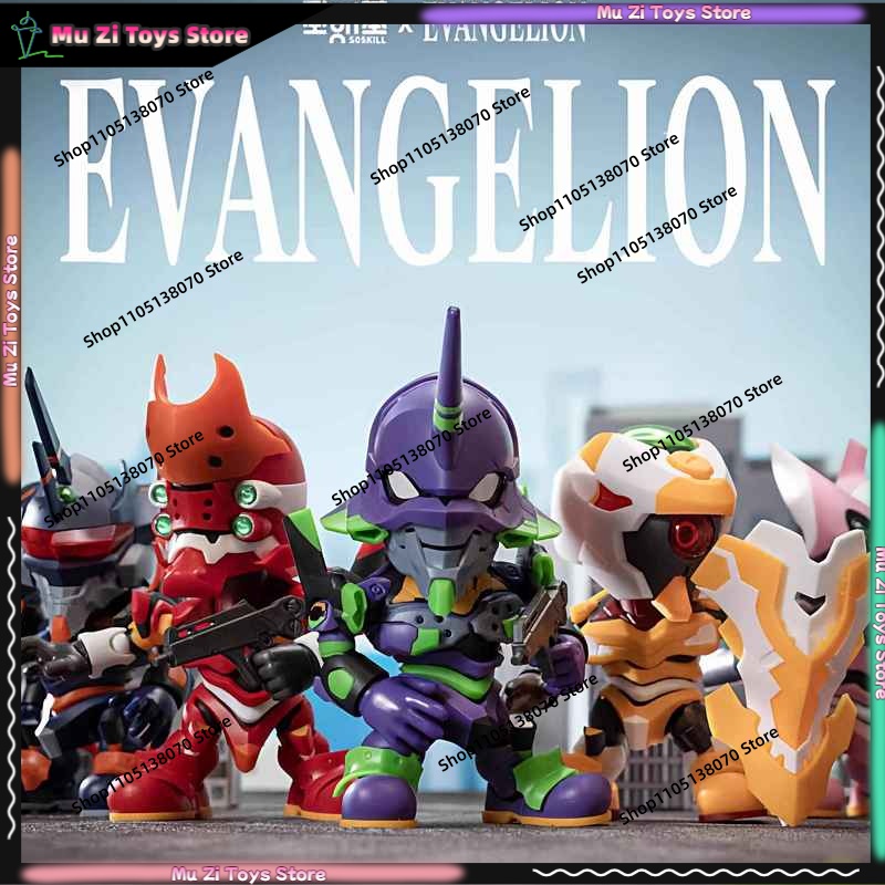 Soskill Evangelion Q Version K - Model Kit Action Figure avis et prix