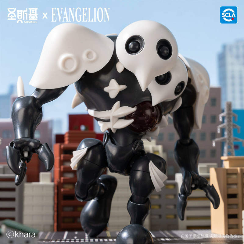 Soskill Evangelion Q Version K - Model Kit Action Figure avis et prix