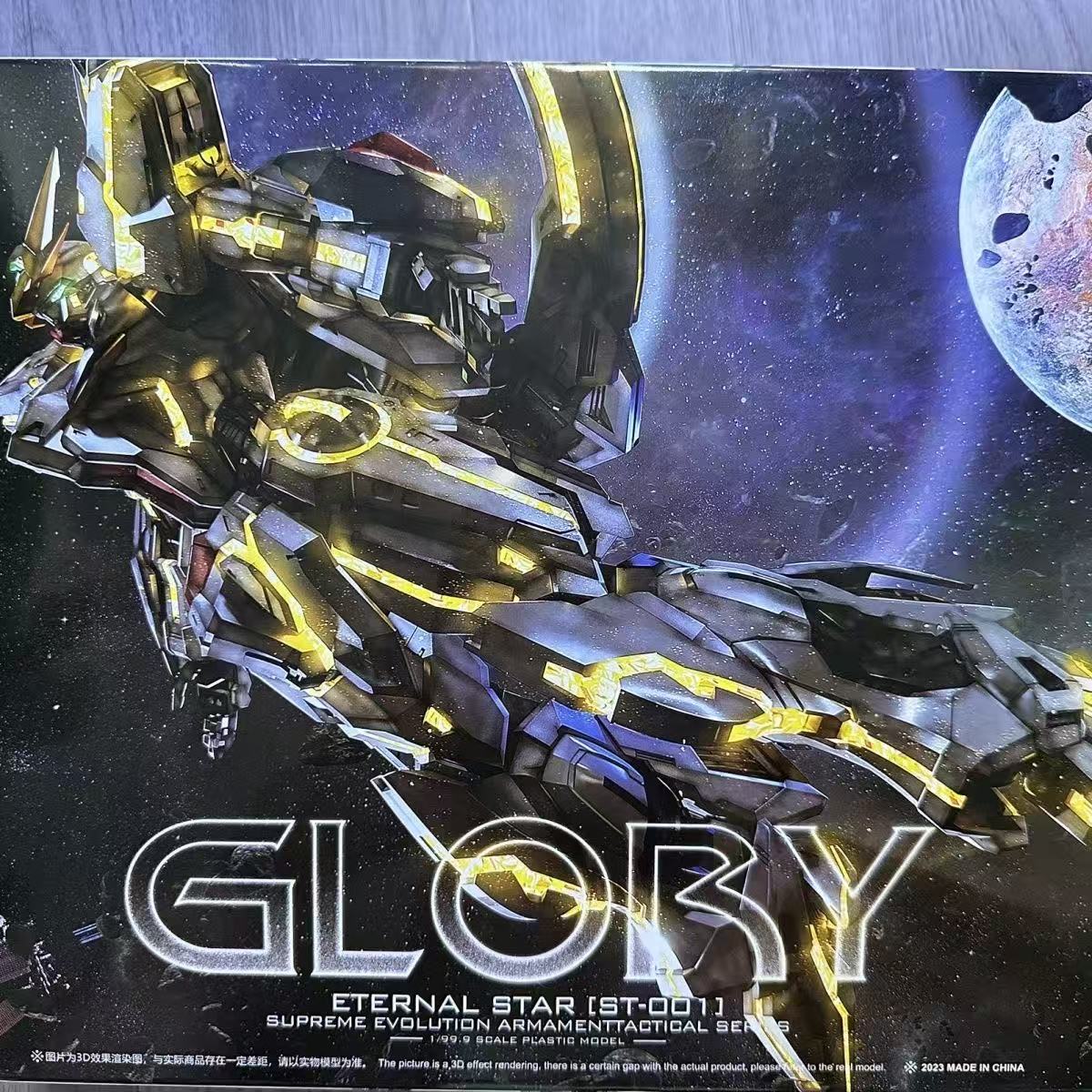Kit de modèle à assembler Supr - Model Kit Fenrir avis et prix