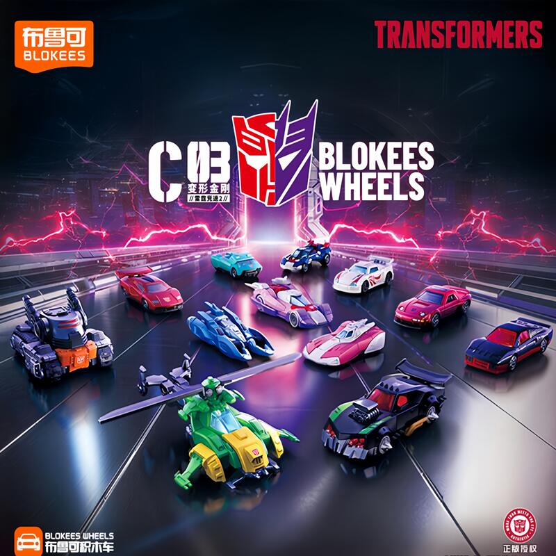 Blokees Transformers Wheels C0 - Model Kit Action Figure avis et prix