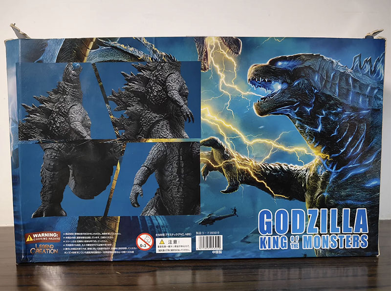 Godzilla SHM roi des monstres  - Model Kit Kiryu avis et prix